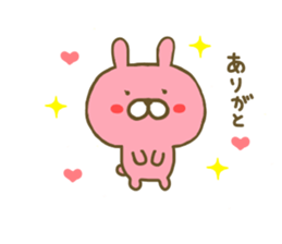 Rabbit Usahina Love sticker #8285163