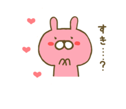 Rabbit Usahina Love sticker #8285166