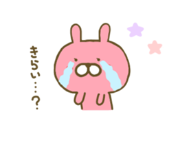 Rabbit Usahina Love sticker #8285167