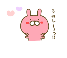 Rabbit Usahina Love sticker #8285169