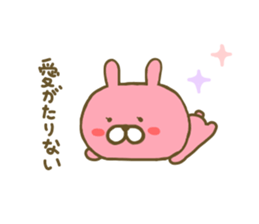Rabbit Usahina Love sticker #8285171