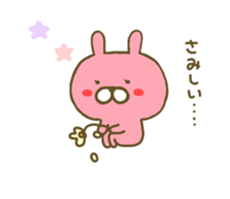 Rabbit Usahina Love sticker #8285172