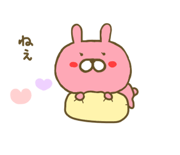 Rabbit Usahina Love sticker #8285173