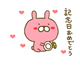 Rabbit Usahina Love sticker #8285176