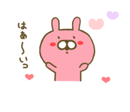 Rabbit Usahina Love sticker #8285177