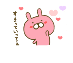 Rabbit Usahina Love sticker #8285179