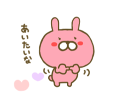 Rabbit Usahina Love sticker #8285180
