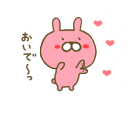 Rabbit Usahina Love sticker #8285181