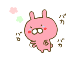 Rabbit Usahina Love sticker #8285183