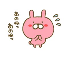 Rabbit Usahina Love sticker #8285185