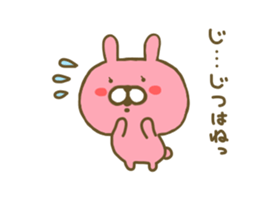 Rabbit Usahina Love sticker #8285186