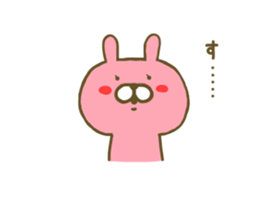 Rabbit Usahina Love sticker #8285188