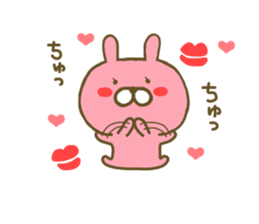 Rabbit Usahina Love sticker #8285191