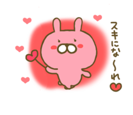 Rabbit Usahina Love sticker #8285192
