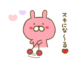 Rabbit Usahina Love sticker #8285193