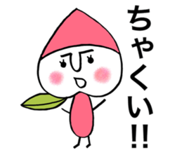 KOUSYUZIN sticker #8285237