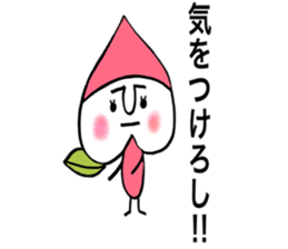 KOUSYUZIN sticker #8285239