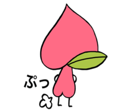 KOUSYUZIN sticker #8285251