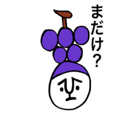 KOUSYUZIN sticker #8285260