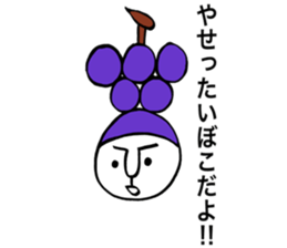 KOUSYUZIN sticker #8285261