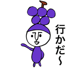 KOUSYUZIN sticker #8285262