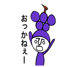 KOUSYUZIN sticker #8285264