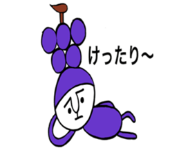 KOUSYUZIN sticker #8285265