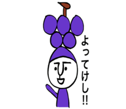 KOUSYUZIN sticker #8285266