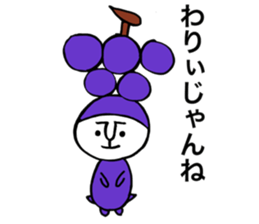 KOUSYUZIN sticker #8285267