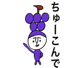 KOUSYUZIN sticker #8285268