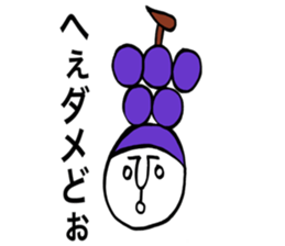 KOUSYUZIN sticker #8285269