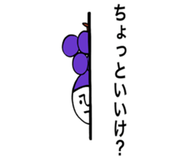 KOUSYUZIN sticker #8285270