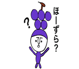 KOUSYUZIN sticker #8285271