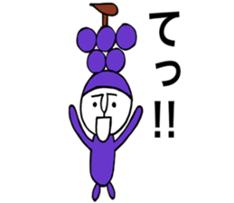 KOUSYUZIN sticker #8285272