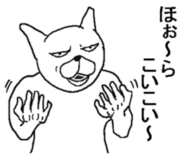 Very annoying rabbit! sticker #8285316