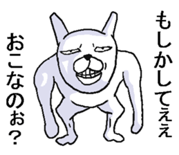 Very annoying rabbit! sticker #8285317