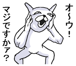 Very annoying rabbit! sticker #8285319