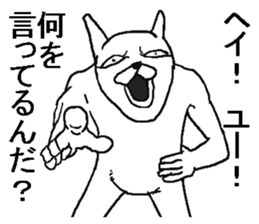 Very annoying rabbit! sticker #8285320