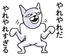 Very annoying rabbit! sticker #8285321
