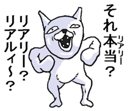 Very annoying rabbit! sticker #8285325