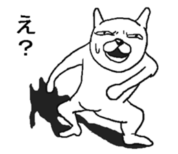 Very annoying rabbit! sticker #8285326