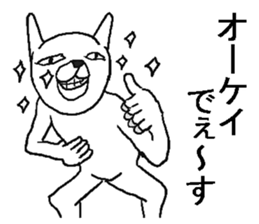 Very annoying rabbit! sticker #8285328