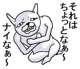 Very annoying rabbit! sticker #8285329