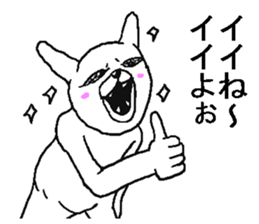 Very annoying rabbit! sticker #8285330