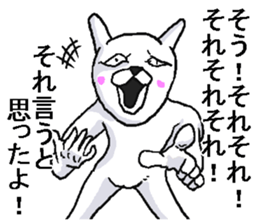 Very annoying rabbit! sticker #8285331