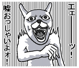 Very annoying rabbit! sticker #8285333