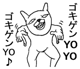 Very annoying rabbit! sticker #8285334