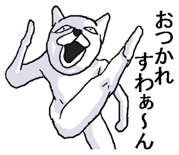 Very annoying rabbit! sticker #8285337