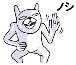 Very annoying rabbit! sticker #8285339