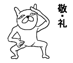 Very annoying rabbit! sticker #8285340